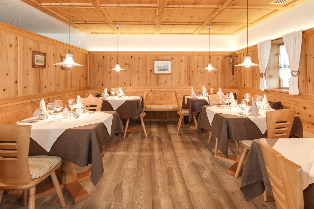 Das Mitterplarser Hotel Лагундо Екстериор снимка